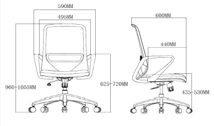 Photo du produit FAUTEUIL SEAGULL NOIR