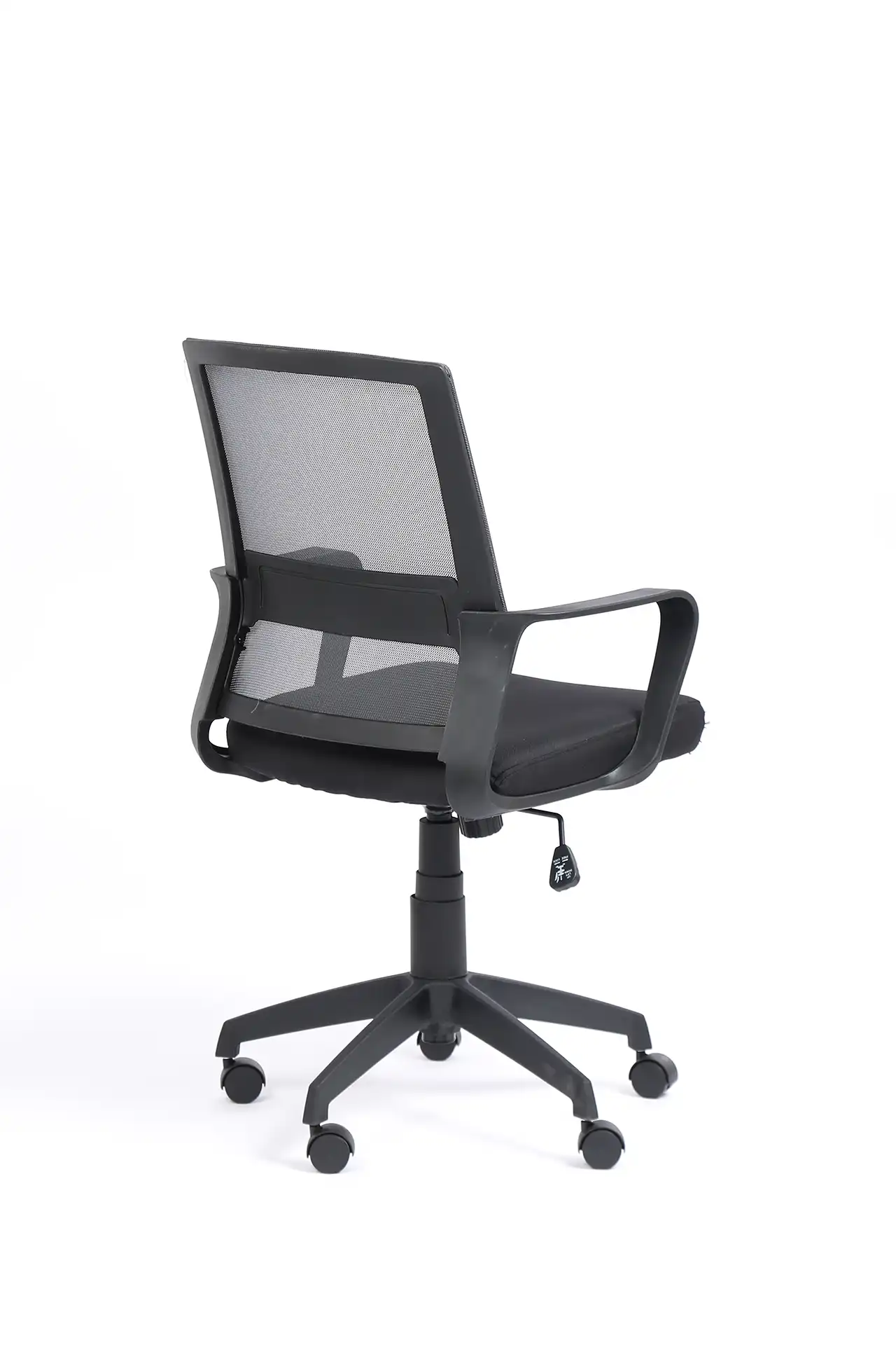 Photo du produit FAUTEUIL LIBERTY NOIR/GRIS